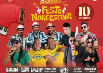 Sumaré – Com apoio da Prefeitura, Sumaré recebe nova edição da tradicional Festa Nordestina