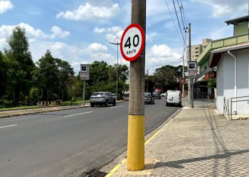 Indaiatuba – Lombada Eletrônica instalada no primeiro trecho do Parque Ecológico já está aferida pelo Inmetro