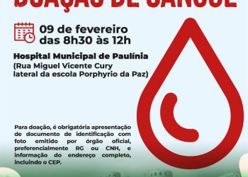 Paulínia – Hospital Municipal recebe campanha no dia 09 de fevereiro