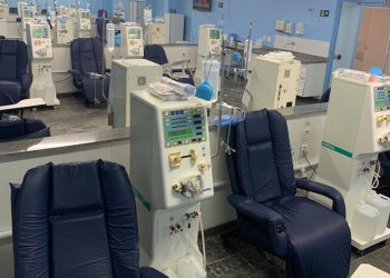 Americana – Hospital Municipal conta com novo serviço de hemodiálise