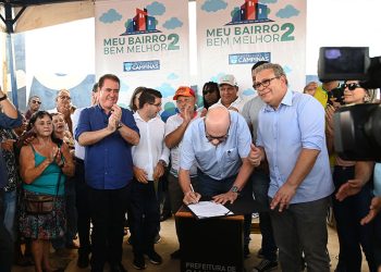 Campinas – Prefeitura inicia pavimentação de 13 km de vias no Campo Belo 1, 2 e 3