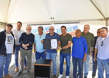 Campinas – Creche Espaço do Amanhã começa a ser construída no bairro Paraíso de Viracopos