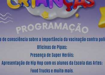 Jaguariúna – PREFEITURA REALIZA FESTA DO DIA DAS CRIANÇAS NO PARQUE SANTA MARIA